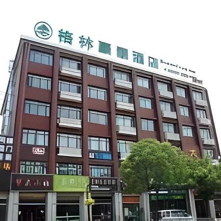 Greentree Inn Shanghai Fengxian District Xiaotang Metro Station Eksteriør billede