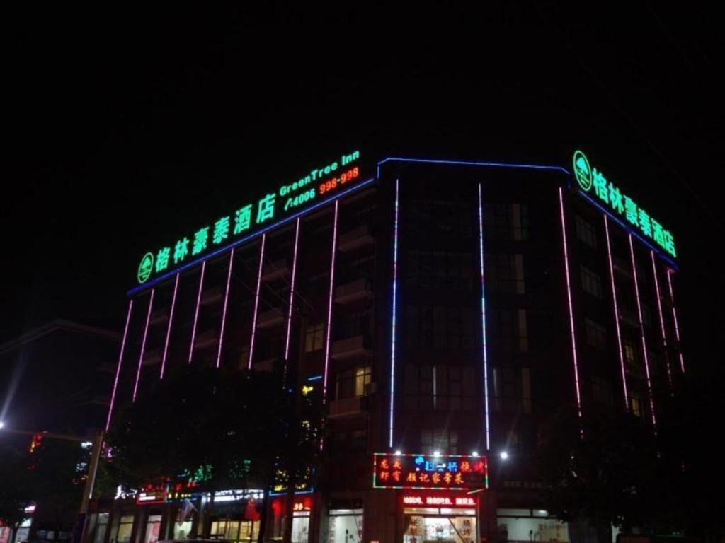 Greentree Inn Shanghai Fengxian District Xiaotang Metro Station Eksteriør billede